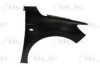 PEUGE 9674790680 Wing